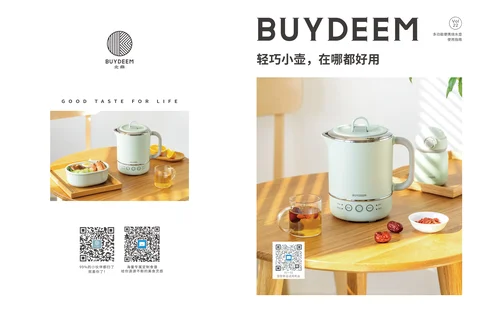 Buydeem 北鼎TK65